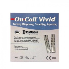 WINMEDICA ON CALL VIVID STRIPS 50 ΤΕΜΑΧΙΑ