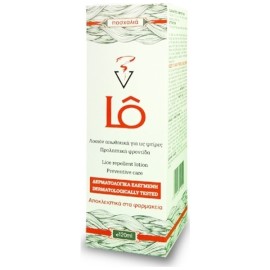 Meis Lo Απωθητική Λοσιόν για τις Ψείρες ( Πασχαλιά