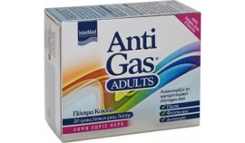 INTERMED ANTI GAS ADULTS ΚΟΚΚΙΑ 20 ΦΑΚΕΛΑΚΙΑ