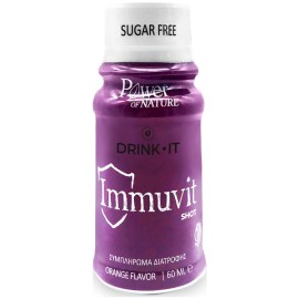 Power Health Drink It Immuvit Shot 60ml Πορτοκάλι