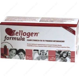 POWER HEALTH ZELLOGEN 14X20ML