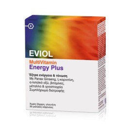 Eviol MultiVitamin Energy Plus Συμπλήρωμα Διατροφή