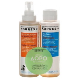 Korres Σετ 1+1 Παιδική Αντιφθειρική Λοσιόν Με Μηλό