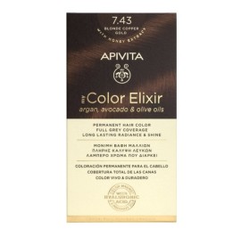 APIVITA MY COLOR ELIXIR ΒΑΦΗ ΜΑΛΛΙΩΝ Νο7.43 ΞΑΝΘΟ
