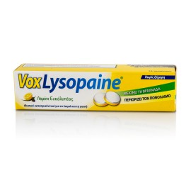 VOX LYSOPAINE 18 ΠΑΣΤΙΛΙΕΣ ΓΙΑ ΤΟΝ ΠΟΝΟΛΑΙΜΟ