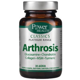 POWER HEALTH PLATINUM ARTHROSIS  30CAPS
