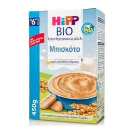 Hipp Κρέμα Δημητριακών με Γάλα & Μπισκότο 450gr