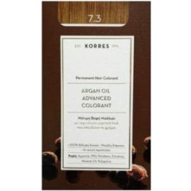 KORRES ARGAN OIL 7.3 ΜΟΝΙΜΗ ΒΑΦΗ ΞΑΝΘΟ ΧΡΥΣΟ/ΜΕΛΙ