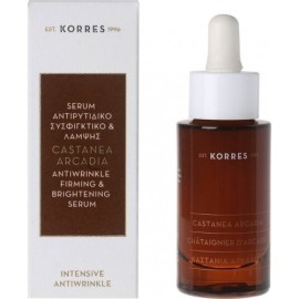 KORRES ΑΝΤΙΡΥΤΙΔΙΚΟ & ΣΥΣΦΙΓΚΤΙΚΟ SERUM ΛΑΜΨΗΣ