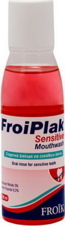 FROIKA FROIPLAK SENSITIVE MOUTHWASH 250ML