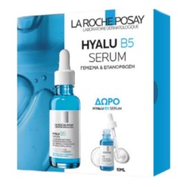 La Roche Posay Promo Hyalu B5 Serum Αντιρυτιδικός