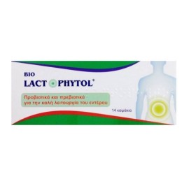 MEDICHROM BIO LACTOPHYTOL ΠΡΟΒΙΟΤΙΚΑ & ΠΡΕΒΙΟΤΙΚΑ