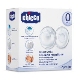 CHICCO ΚΟΧΥΛΙΑ ΣΥΛΛΟΓΗΣ ΜΗΤΡΙΚΟΥ ΓΑΛΑΚΤΟΣ 2ΤΜΧ. (J