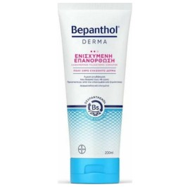 BEPANTHOL DERMA REPL