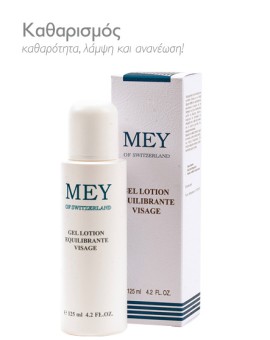 MEY GEL LOTION EQUILIBRANTE VISAGE 125ml
