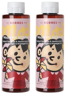 KORRES SET WASH ME BERRIES ΠΑΙΔΙΚΟ ΣΑΜΠΟΥΑΝ &