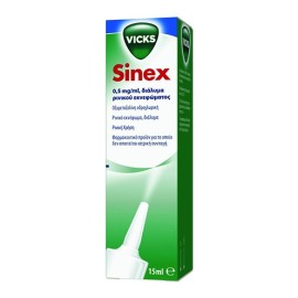 Vicks Sinex Soother Nasal Spray Ρινικό Εκνέφωμα 15