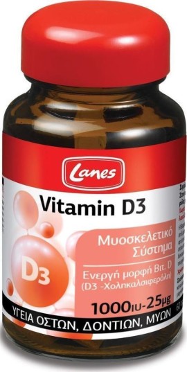 LANES VITAMIN D3 1000IU 60TABS