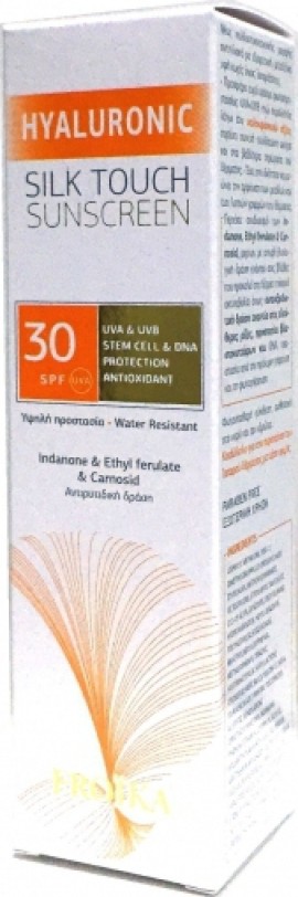 Froika Hyaluronic Silk Touch Sunscreen SPF30 40ml