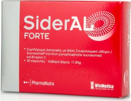WINMEDICA SIDERAL FORTE 30TABS