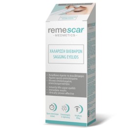 REMESCAR SAGGING EYELIDS ΧΑΛΑΡΩΣΗ ΒΛΕΦΑΡΩΝ 8ML