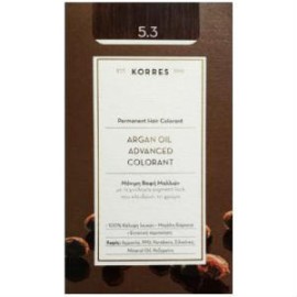 KORRES ARGAN OIL 5.3 ΜΟΝΙΜΗ ΒΑΦΗ ΚΑΣΤΑΝΟ ΑΝΟΙΧΤΟ/Μ