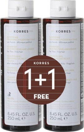 KORRES SET SHAMPOO ΠΡΩΤΕΪΝΕΣ ΡΥΖΙΟΥ & ΤΙΛΙΟ 25