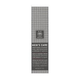 APIVITA MENS CARE ΚΡΕΜΑ ΞΥΡΙΣΜΑΤΟΣ ΚΑΤΑ ΤΩΝ ΕΡΕΘΙΣ