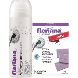 POWER HEALTH FLERIANA ΑΝΤΙΚΟΥΝΟΥΠΙΚΟ ROLL-ON 100ml