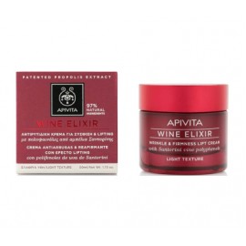 APIVITA WINE ELIXIR ΑΝΤΙΡΥΤΙΔΙΚΗ ΚΡΕΜΑ ΕΛΑΦΡΙΑΣ ΥΦ