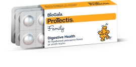 BIOGAIA PROTECTIS -30 ΜΑΣΩΜΕΝΑ ΔΙΣΚΙΑ ΜΕ ΓΕΥΣΗ ΛΕΜ
