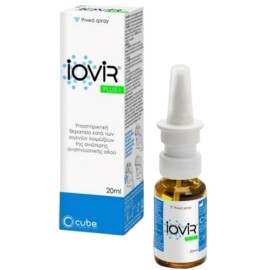 Cube Iovir Plus Nasal Spray 20ml