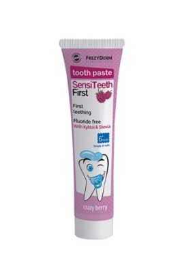 FREZYDERM SENSITEETH KIDS FIRST TOOTH PASTE 40ML