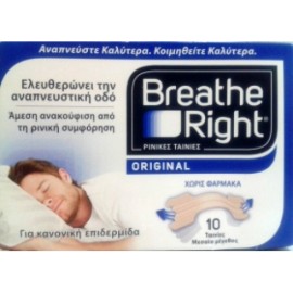 BREATH RIGHT ORIGINAL ΡΙΝΙΚΕΣ ΤΑΙΝΙΕΣ LARGE 30 ΤΕΜ