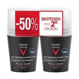 Vichy Homme Deodorant Ανδρικό Αποσμητικό Για Ευαίσ