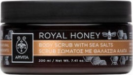 APIVITA ROYAL HONEY SCRUB ΣΩΜΑΤΟΣ ΜΕ ΘΑΛΑΣΣΙΑ ΑΛΑΤ