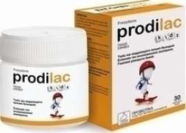 Frezyderm Prodilac Kids Προβιοτικά Για Παιδιά και