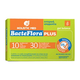 Holistic Med BacteFlora Plus 10 caps