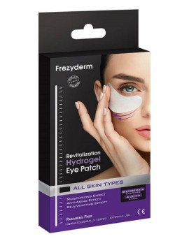 Frezyderm Revitalization Hydrogel Eye Patch Μάσκα