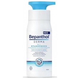 BEPANTHOL DERMA RESTORING ΚΑΘΗΜΕΡΙΝΟ ΓΑΛΑΚΤΩΜΑ ΣΩΜ
