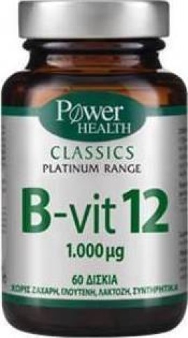 POWER HEALTH PLATINUM VITAMIN B12 1000MG 60TABS