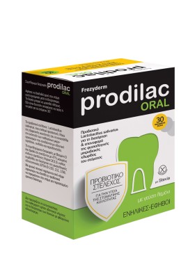Frezyderm Prodilac Oral 30 Μασώμενα Δισκία Με Γεύσ