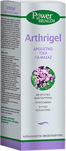 POWER HEALTH ARTHRIGEL 100ML