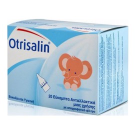 Otrisalin Εύκαμπτα Ανταλλακτικά Μίας Χρήσης 20 Τεμ