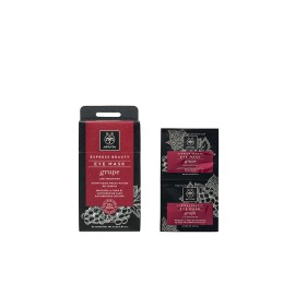 APIVITA EXPRESS BEAUTY ΑΝΤΙΡΥΤΙΔΙΚΗ ΜΑΣΚΑ ΜΑΤΙΩΝ Μ