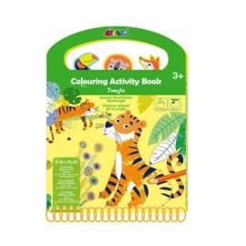 Avenir Colouring Activity Book Jungle Βιβλίο Ζωγρα
