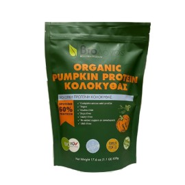 Biologos Πρωτεϊνη Κολοκύθας 60% 500gr
