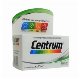 CENTRUM A-ZINC 30TAB NEW