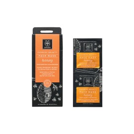 APIVITA EXPRESS BEAUTY ΜΑΣΚΑ ΕΝΥΔΑΤΩΣΗΣ & ΘΡΕΨ