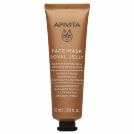 Apivita Face Mask Royal Jelly Μάσκα Προσώπου Για Σ